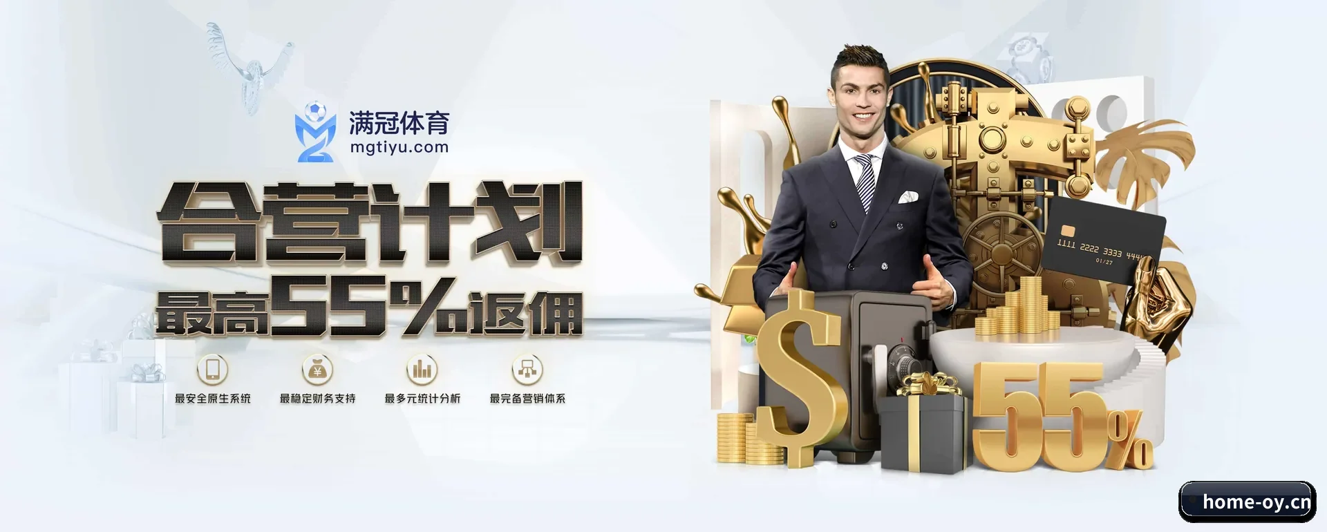 欧亿（中国）官方网站 APP 深度功能